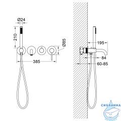 Смеситель для ванны встраиваемый Timo Saona 2314/00YSM с аксессуарами (хром)