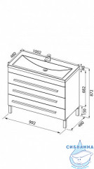 Тумба под раковину Aquanet Верона 100 белый 3 ящика 178471