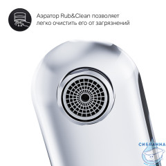 Излив для ванны Am.Pm Like F8070100