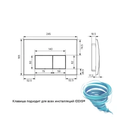 Инсталляция Iddis с кнопкой смыва в комплекте с унитазом Iddis Blanco c сиденьем Soft close (микролифт) BASBQ02i73