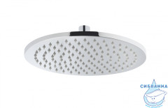 Душевая система Vitra Origin 250 1 режим A49266EXP (хром)