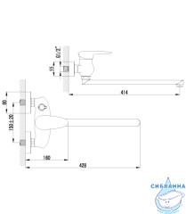 Смеситель для ванны Lemark Status LM4417C с душевым гарнитуром