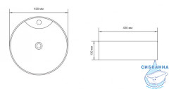 Раковина на столешницу 43 см Aquanet Moon-2-MB 273671 (черный)