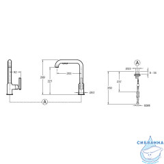 Смеситель для кухни Jacob Delafon Purist 7505D-CP