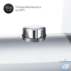 Встраиваемый смеситель для душа AM.PM Like F8075500  (хром)