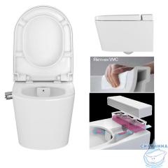 Унитаз подвесной с функцией биде VitrA Nest 5176B003-6233 с сиденьем Soft Close (микролифт)