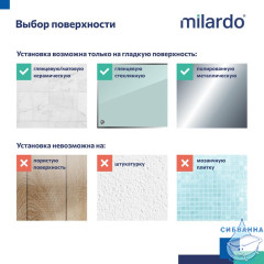 Двухъярусная угловая полка, проволока стальная, черный матовый, Easy, Milardo, EASCWS2M44