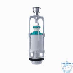Выпускной одноуровневый клапан, IDDIS, F012400-0008