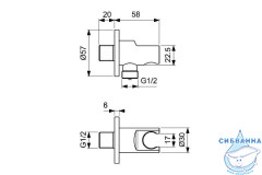 Душевая система Ideal Standard Ceraflex  260 1 режим BD828AA (хром)