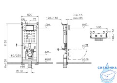 Инсталляция Vitra с кнопкой смыва в комплекте с унитазом Vitra Sento Rim-Ex c сиденьем Soft close (микролифт) 9830B003-7207