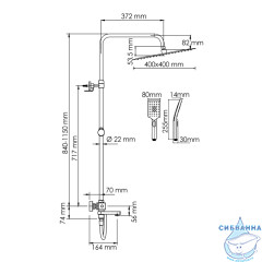 Душевая система Wasserkraft 400 1 режим A199.119.103.087.CH Thermo Thermo (хром)