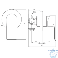 Встраиваемый смеситель для душа Damixa Apollo 477500300 (черный матовый)