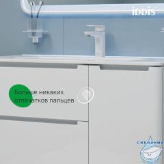 Тумба с умывальником, подвесная, 100 см, белая, Edifice, IDDIS, EDI10W1i95K