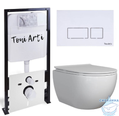 Инсталляция TONI ARTI TA-01 с кнопкой смыва TA-0042 в комплекте с безободковым унитазом Baglio c сиденьем Soft close (микролифт)