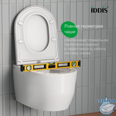 Комплект 3в1: подвесной унитаз, инсталляция и клавиша смыва черная, Basic, IDDIS, BASAPU6i73