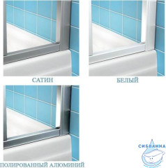 Шторка для ванны Ravak PVS1-80 79840C00Z1 блестящий/транспарент