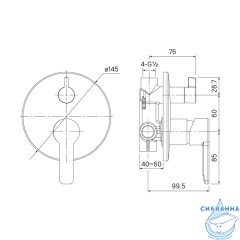 Встраиваемый смеситель для ванны Iddis Sena SENSB00i67 (хром)