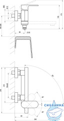 Смеситель для ванны Ravak Chrome X070431 (черный матовый)