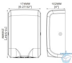 Высокоскоростная автоматическая сушилка для рук SantiLine SL-8008 (черный матовый)