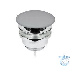 Донный клапан для раковины Kludi 10470O2-00 (серый)