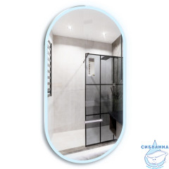 Зеркало ABBER See 60 AG6113SMult