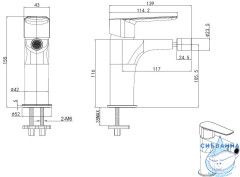 Смеситель для биде Allen Brau Eclipse 5.E1A10-00 (хром)