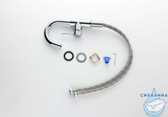 Смеситель для раковины Aquatek Европа AQ1307CR (хром)