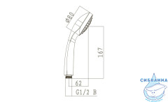 Ручной душ Lemark LM0211C 1 режим (хром)