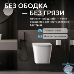 Унитаз подвесной импульсный Abber Rechteck AC1202P с сиденьем Soft Close (микролифт) (белый)