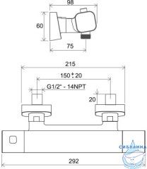 Смеситель для душа Ravak 10° X070154 (черный матовый)