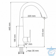 Смеситель для кухни Wasserkraft A8617 (нержавеющая сталь)