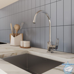 Смеситель для кухни, Atlantic, Milardo, ATLSB00M05