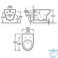 Унитаз подвесной Jacob Delafon Odeon Up E4764-00 с сиденьем Soft Close (микролифт)