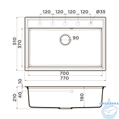 Кухонная мойка Omoikir Daisen 77-BE 4993624 ваниль