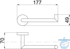 Держатель туалетной бумаги Allen Brau Priority 323765