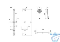 Душевой гарнитур Aquatek Бетта 3 режима AQ2013MB