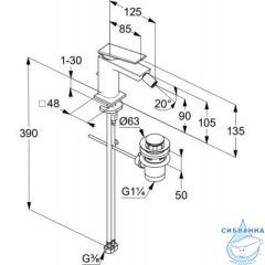 Смеситель для биде Kludi Decus 542173975 (черный матовый)