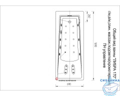 Акриловая ванна Aquatek Либра 170х70 с каркасом
