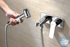 Встраиваемый смеситель с гигиеническим душем Lemark Plus Grace LM1519C