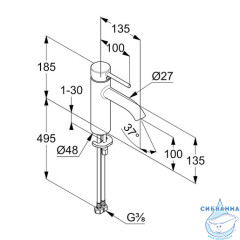Смеситель для раковины Kludi Bozz 382823976 (без донного клапана) (черный)