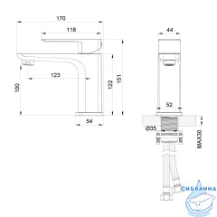 Смеситель для раковины Oliveeka D-Line OL-139003-CR (хром)