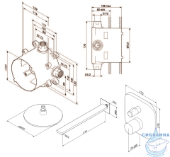 Душевая система Am.Pm 250 1 режим FM004R000 (хром)
