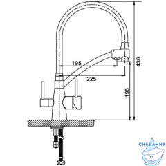 Смеситель для кухни Gappo G4398 (сатин)