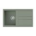 Кухонная мойка Omoikiri Kitagawa 86 wind green