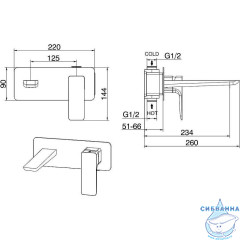 Смеситель для раковины встраиваемый Allen Brau Infinity 265439 (хром)