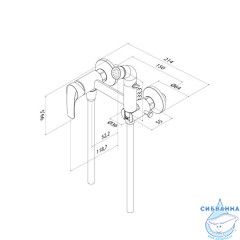 Смеситель с гигиеническим душем, глянцевый хром, Ray, IDDIS, RAYSB00i08