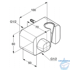Шланговое подсоединение Kludi A-Qa 6556205-00