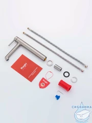 Смеситель для раковины Raglo R20.15.05 (сатин)