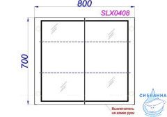 Шкаф-зеркало  Aqwella Simplex 80 SLX0408