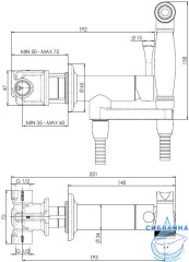 Встраиваемый смеситель с гигиеническим душем Nobili AV00610CR (хром)